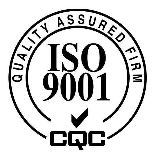 ISO9001质量管理体系认证证书