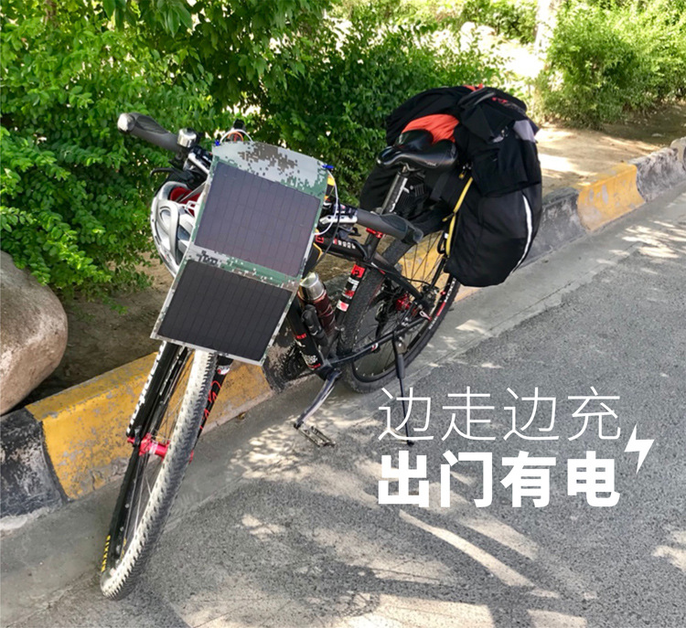 太阳谷100w太阳能折叠包200W300W5V12伏18V24V150W太阳能发电板折叠(图16)