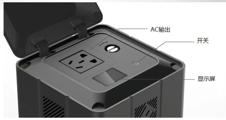 太阳谷300W便携式可组合储能 110V220V输出应急电源 户外露营大容量电池(图4)